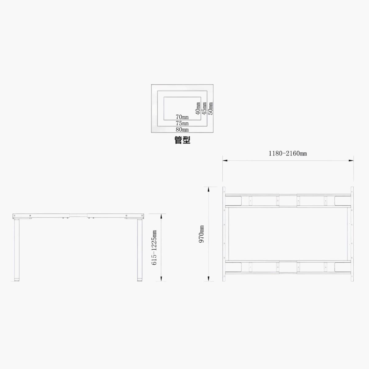 Minimalist 4-Leg Electric Standing Conference Table