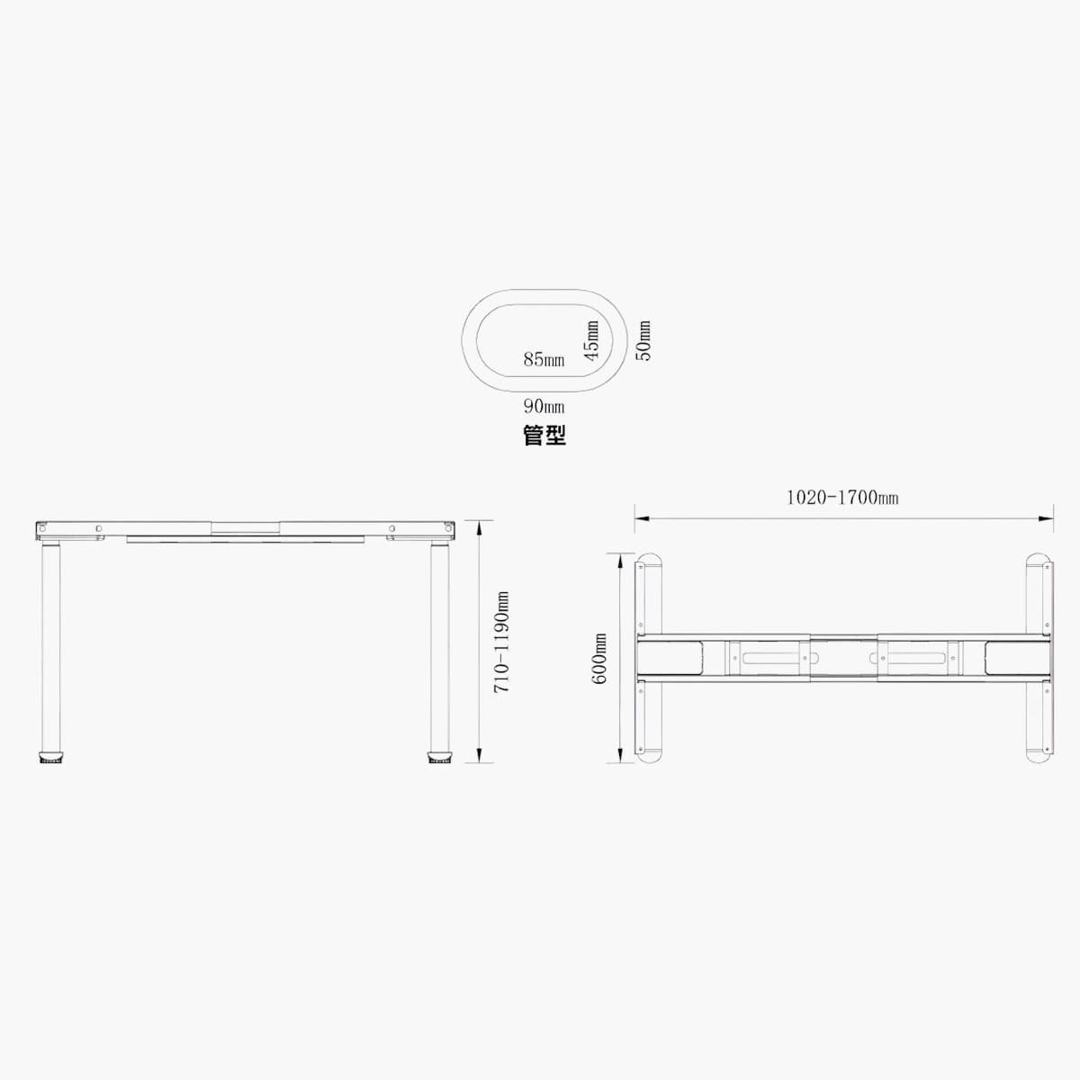 Modern Dual-Tier Electric Standing Desk